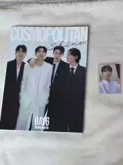 day6 COSMOPOLITAN Group Edition Magazine