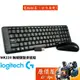 Logitech羅技 MK220 鍵鼠組/無線/USB/三年保固/鍵盤滑鼠/原價屋