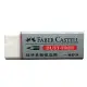 【輝柏Faber-Castell】187185 小 超淨事務塑膠擦/橡皮擦