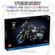 【磚星球】樂高 LEGO 42159 動力科技 Yamaha MT-10 SP