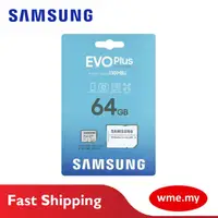 在飛比找蝦皮購物優惠-SAMSUNG 三星 EVO PLUS microSDXC 