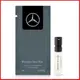 【原廠噴式針管】Mercedes-Benz 賓士 Select 帝耀非凡男性淡香水 1ml 噴式｜期間限定◆秋冬迷人香氛