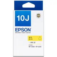 在飛比找Yahoo奇摩購物中心優惠-EPSON T10J450 黃色墨水匣