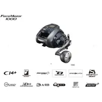 在飛比找蝦皮購物優惠-【漁樂商行】禧瑪諾Shimano Force Master 