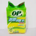 OP 抗菌菜瓜布 茶樹抗菌  4入︱天然茶樹 防霉抗菌