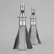 H7 Copper Head LED Headlight Globes (Pair)