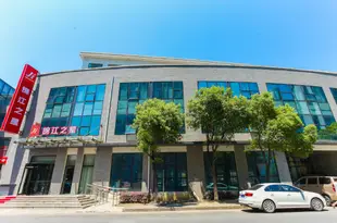 錦江之星(無錫新區國家軟件園店)Jinjiang Inn (Wuxi New District National Software Park)