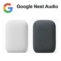 在飛比找樂天市場購物網優惠-Google Nest Audio 智慧音箱【APP下單最高