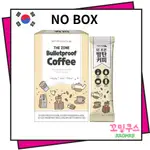 [韓國] THE ZONE BULLETPROOF COFFEE 防彈咖啡 MCT粉 10GX14包 (NO BOX)