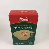 在飛比找蝦皮購物優惠-(PE12GB,PE14GB)Melitta美利塔 無漂白濾