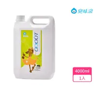 在飛比找momo購物網優惠-【ODOUT 臭味滾】寵物專用無香除臭洗毛精4000ml(洗