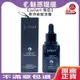 【魅惑堤緹】juliart 覺亞 希沛絲賦活露 50ml 護髮 精華液 頭皮 控油 去屑 頭皮癢 全方位