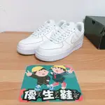 高品質 NIKE AIR FORCE 1 '07 LUXE撕撕樂 刮刮樂 可撕面 特別 休閒 紅勾CJ1650-101