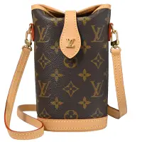 在飛比找Yahoo奇摩購物中心優惠-LV M80874 Fold Me Pouch 經典花紋拼接