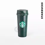 HIJAU STARBUCKS TUMBLER EVER GREEN 不銹鋼芯 16 盎司瓶裝水綠色飲水瓶鎖格蘭德