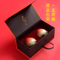 在飛比找蝦皮商城精選優惠-【茶王商店】桃子茶葉罐禮盒 附禮袋 水蜜桃茶葉罐禮盒 儲物罐