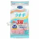 小禮堂 日本雞仔牌 乳膠手套《M.粉》家事手套.掃除用品