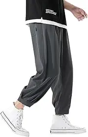 [Generic] Men's Twill Pants Pants Casual with Elastic Waist Spring Summer Thin Pajamas Baggy Harem Glitter Foam