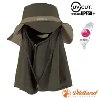 在飛比找momo購物網優惠-【Wildland 荒野】中性抗UV調節式遮陽帽.防曬帽.遮