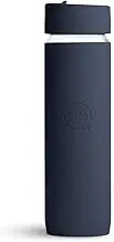 JOCO Active Flask 17oz (500ml) (Mood Indigo)