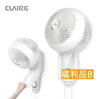 在飛比找蝦皮購物優惠-福利品B【Claire】360度球型9吋循環壁扇 電風扇 吊