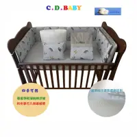 在飛比找momo購物網優惠-【C.D.BABY】嬰兒寢具四季被組飛機灰 M(嬰兒寢具 嬰
