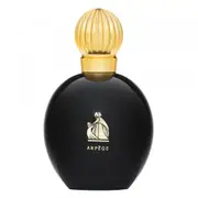 Lanvin Arpége pour Femme EDP W 100 ml