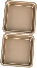 CIYODO Non-Stick Square Cake Sheet Pan Set of 2 7 Inches Professional Bread Baking Pan High-Low Temperature Resistance for Kitchen