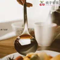 在飛比找Yahoo!奇摩拍賣優惠-GLOBL具良治日本進口不銹鋼咖啡勺小茶匙甜品匙湯匙分餐勺前