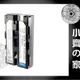 小齊的家 SONY CCD-TRV85,TRV90,TRV91,TRV92,TRV93,NP-F550高品質鋰電池