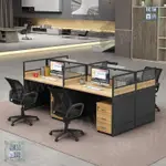 辦公桌椅組合職員辦公桌員工電腦桌椅工位屏卡座辦公室工作