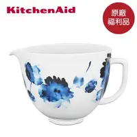 在飛比找momo購物網優惠-【KitchenAid】福利品 5Q陶瓷攪拌盆(6選1)