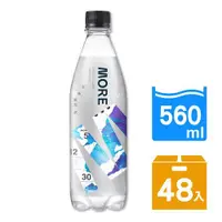 在飛比找ETMall東森購物網優惠-1送1【味丹】多喝水MORE氣泡水(原味)560ml(共2箱