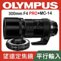 在飛比找蝦皮購物優惠-【補貨中11003】平行輸入 Olympus M.Zuiko