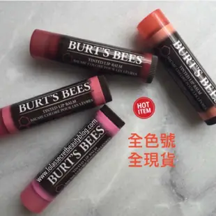 Niche好物｜蜜蜂爺爺Burt’s bees tinted lip balm塗鴉彩色唇膏 潤色護唇膏 BTS防彈少年團