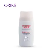 在飛比找蝦皮商城優惠-ORIKS水凝輕透防曬精華SPF50 PA++++