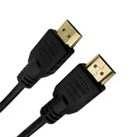 在飛比找myfone網路門市優惠-【限時免運】Bravo-u HDMI to HDMI 影音傳