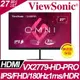 【hd數位3c】ViewSonic VX2779-HD-PRO(2H1P/1ms/IPS/180Hz/無喇叭/Adaptive-Sync)保亮點【下標前請先詢問 有無庫存】