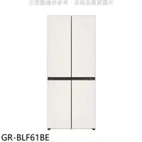 在飛比找e-Payless百利市購物中心優惠-LG樂金 610公升對開冰箱(含標準安裝)【GR-BLF61