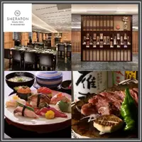 在飛比找PChome24h購物優惠-【美食餐飲】【新竹豐邑喜來登大飯店】迎月庭日式料理雙人餐券(