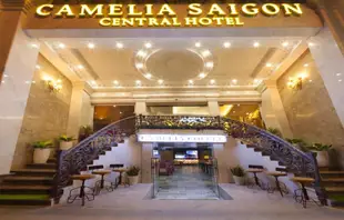 卡梅利亞西貢中心酒店Camelia Saigon Central Hotel
