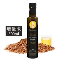 在飛比找momo購物網優惠-即期品【Totally kiwi】紐西蘭100%冷壓初榨亞麻