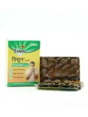 Zandu Trishun Ayurvedic Tablet For Immunity Booster & Common Cold 90 Tablets