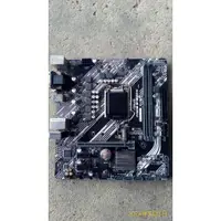 在飛比找蝦皮購物優惠-華碩 ASUS PRIME B460M-K LGA1200 