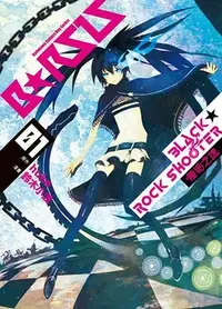 在飛比找誠品線上優惠-BLACK★ROCK SHOOTER 無垢之魂 1