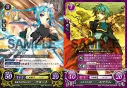 Fire Emblem 0 Cipher Promo Pack Flora P05-012PRr Ephraim P10-002PR Set