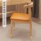 銅套牛角椅 書桌椅 實木椅 餐椅 椅子 實木家具【Y11323】快樂生活網
