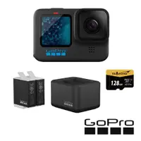 在飛比找蝦皮商城優惠-【GoPro】HERO 11 Black 優惠套組 大滿足套