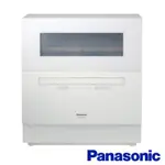 PANASONIC 國際牌 桌上型洗碗機 NP-TH4WHR1TW