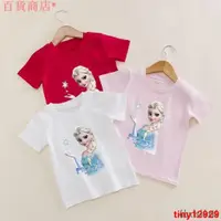 在飛比找蝦皮購物優惠-台湾爆款冰雪奇緣兒童衣服冰雪艾莎公主衣服T恤女童短袖冰雪奇緣